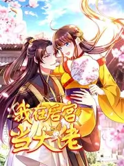 三餐四季美食短片手机在线观看